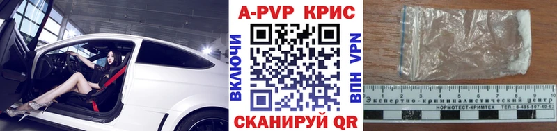 Купить закладку Cocaine  КЕТАМИН  СК  Гашиш  Меф  Бошки Шишки  Сосновый Бор