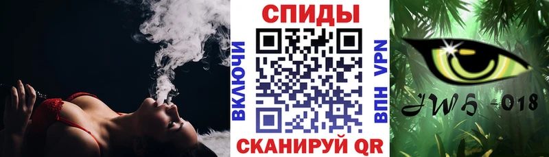 Купить закладки  Сосновый Бор  БУТИРАТ 1.4BDO 