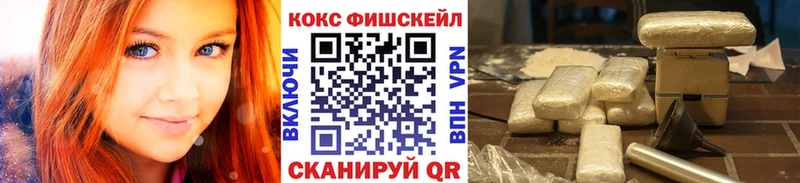 Cocaine Боливия  Купить закладки  Сосновый Бор 