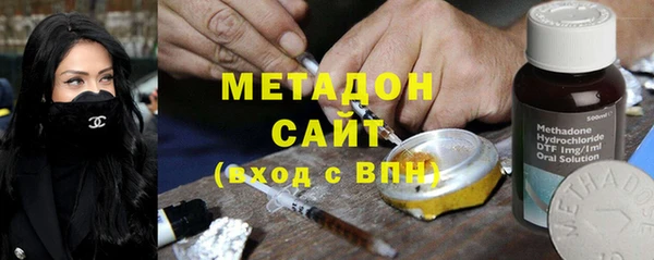 тгк Иннополис