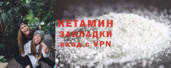 альфа пвп Каменск-Шахтинский