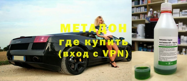тгк Иннополис