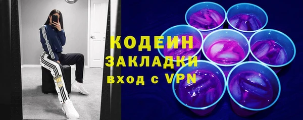 скорость mdpv Инсар