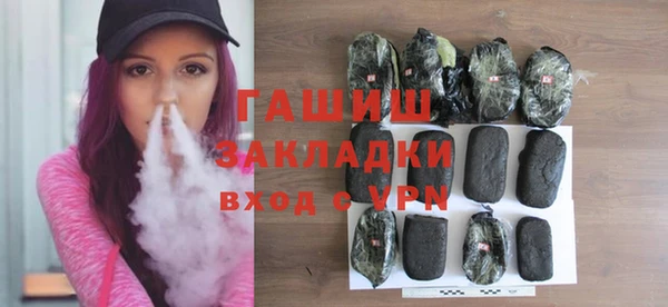 амфетамин Инта