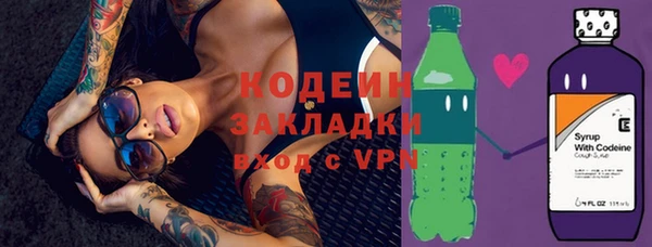 тгк Иннополис
