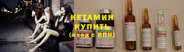 тгк Иннополис