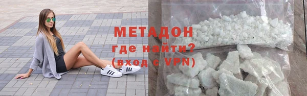 тгк Иннополис