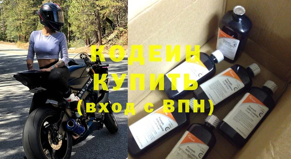 тгк Иннополис