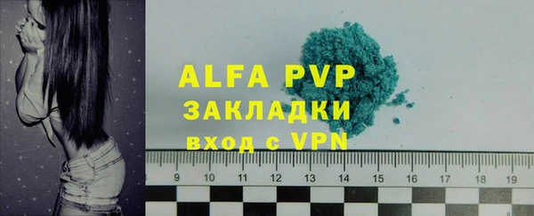 мефедрон мука Каменка