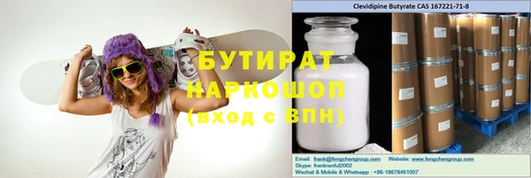 скорость mdpv Инсар