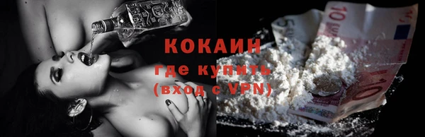 скорость mdpv Инсар