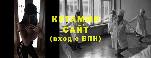 амфетамин Инта