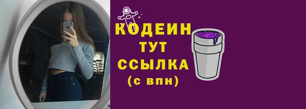 тгк Иннополис