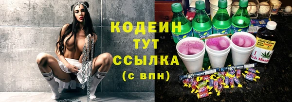 скорость mdpv Инсар