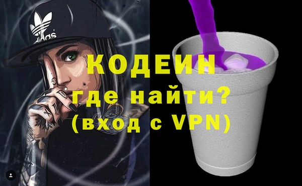 скорость mdpv Инсар
