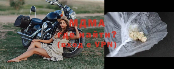 амфетамин Инта